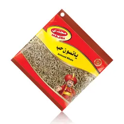 مجدي يانسون حب 80 جرام