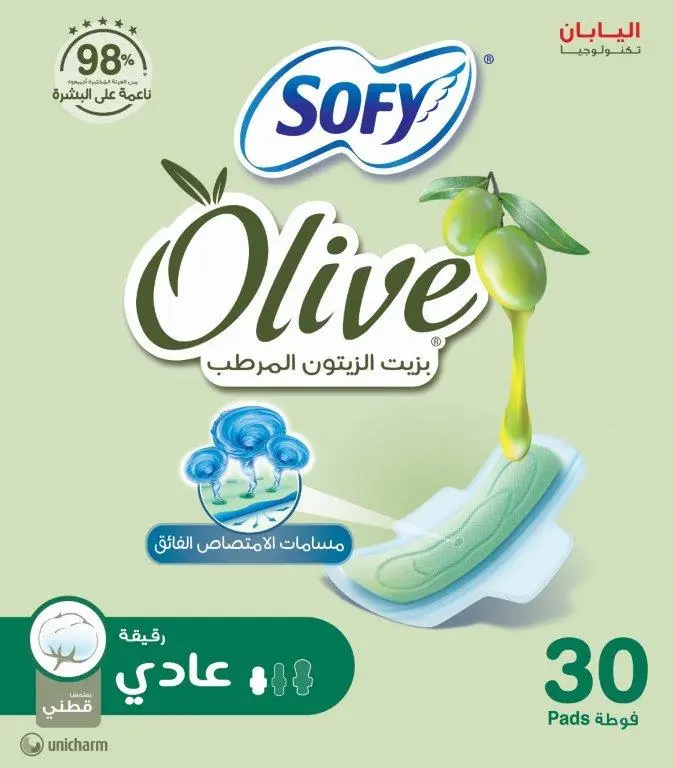 Sofy feminine pads with moisturizing olive oil normal 30 pads - view 3