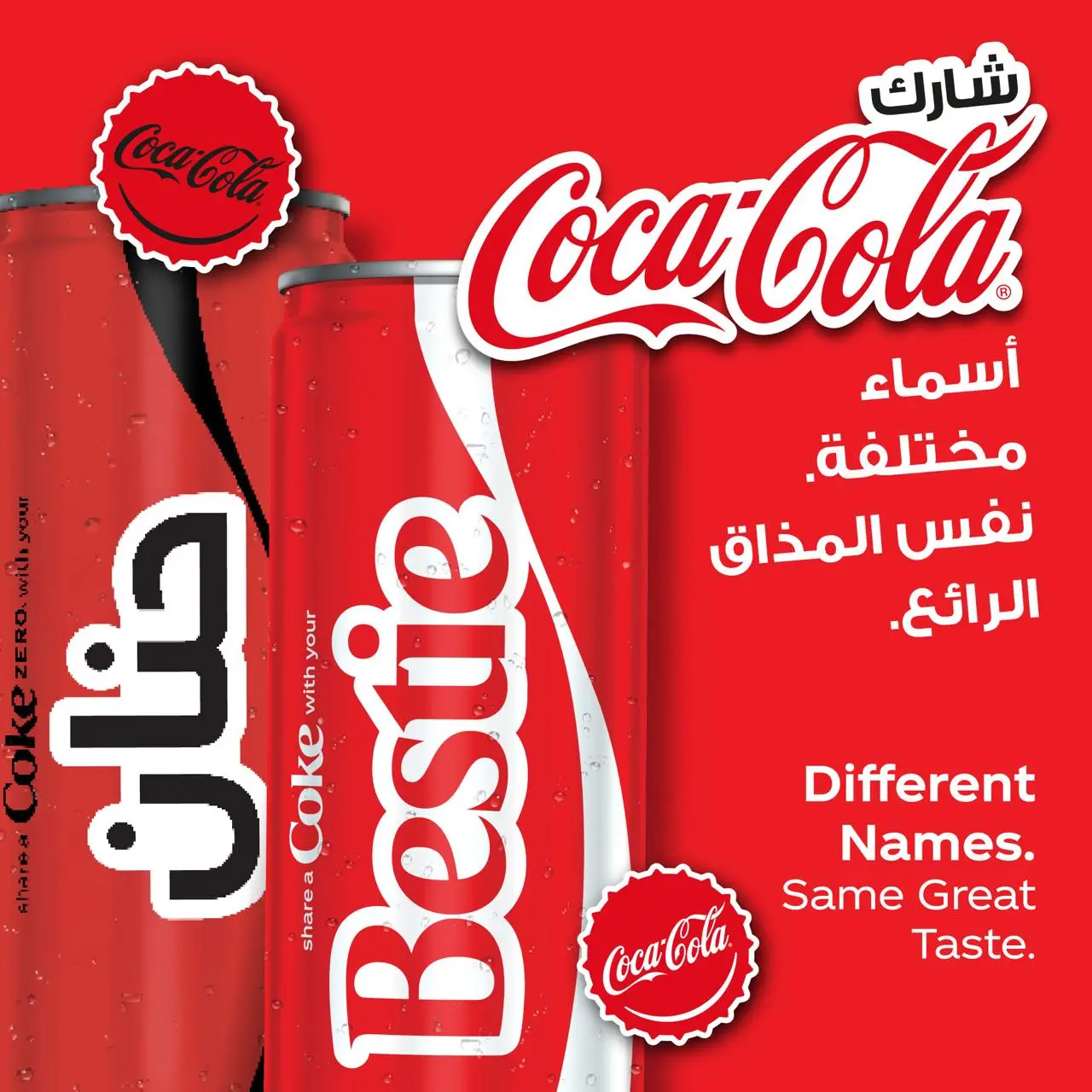 Coca-Cola Original Taste Pack of 6x355ml Can Crisp Coke Soft Drinks - view 9