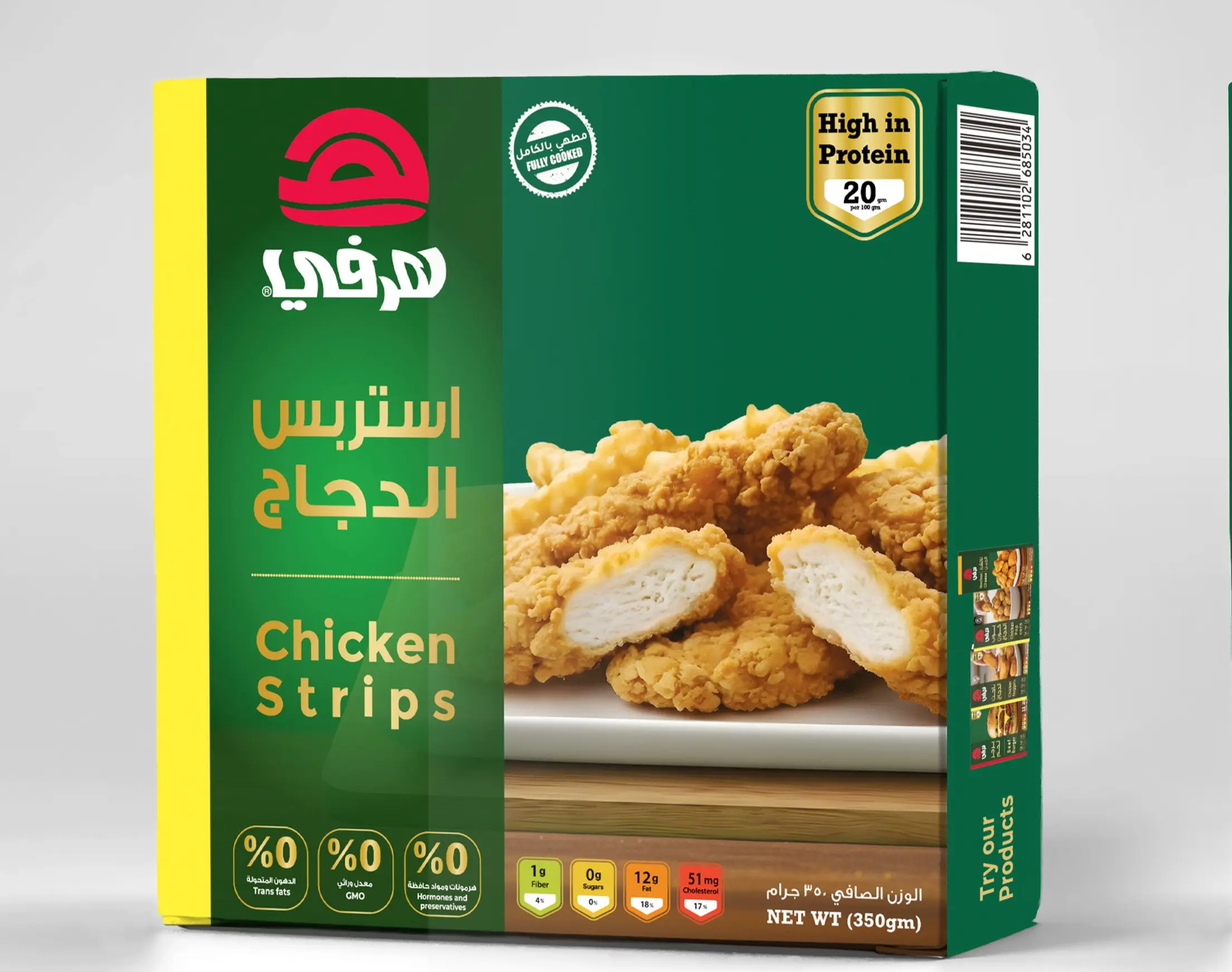 Herfy Chicken Strips 350 gm - view 1