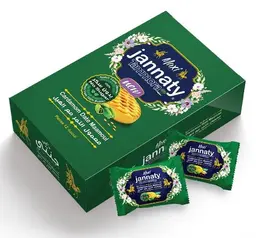 Jannaty Maxi Tammora Date Maamoul Cardamom 600 Gm