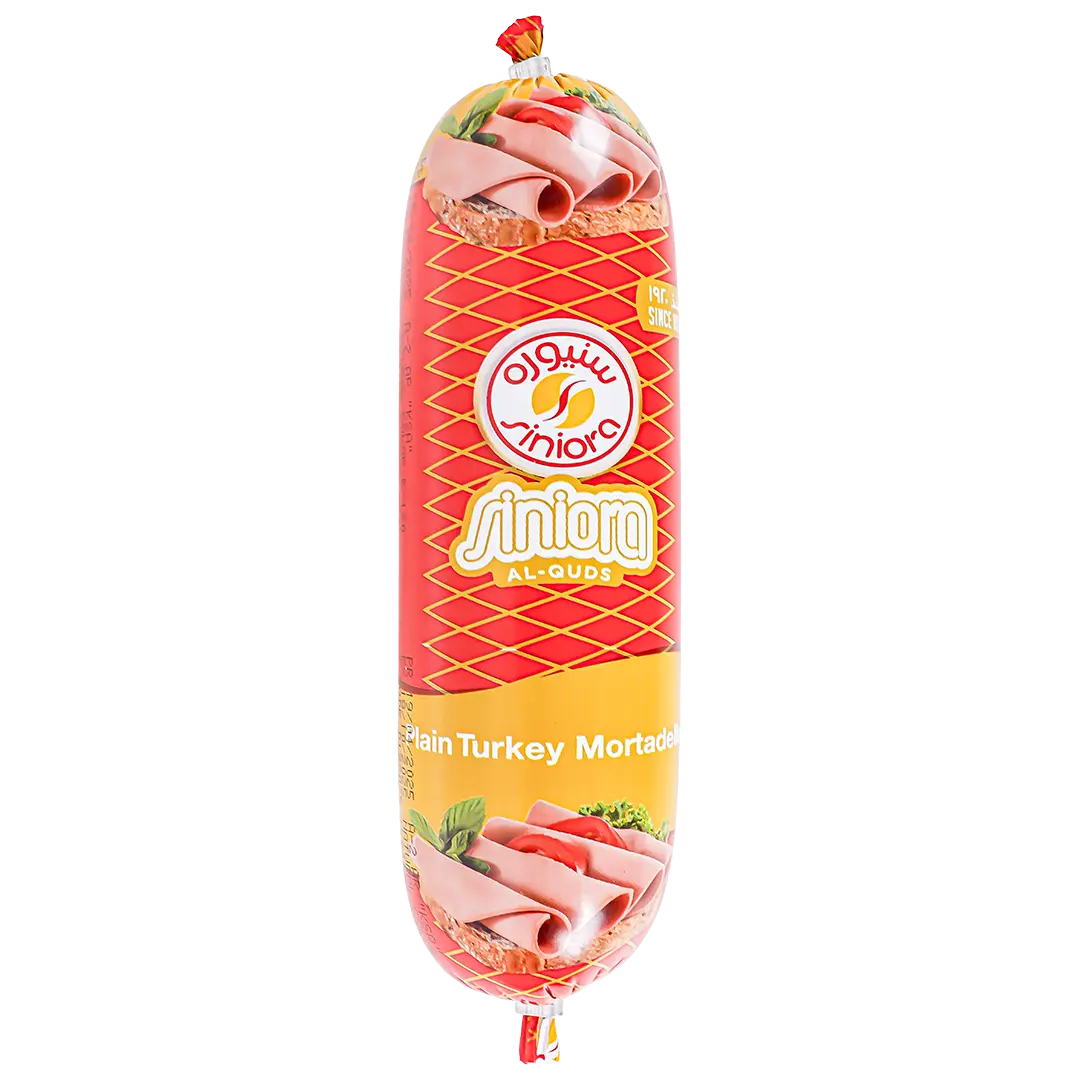 Siniora Turkey Mortadella Plain 500 gm - view 1