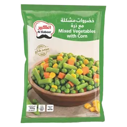 Al Kabeer Mix Vegetables 900 gm