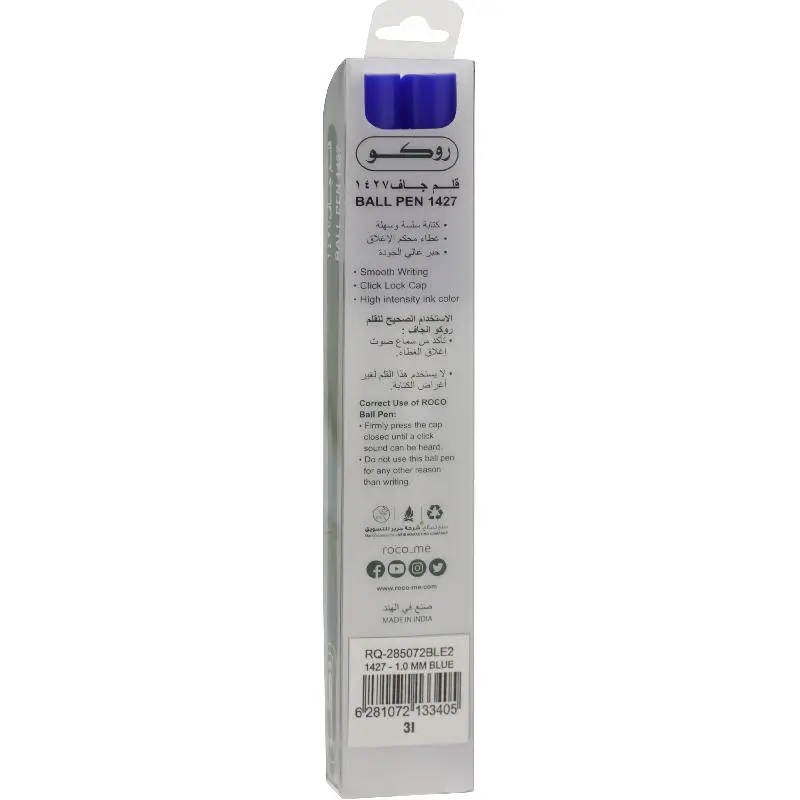 Roco Dry Ink Pen  1 mm  2 Pens - view 2