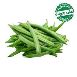 Green Beans Local 250 gm approximately