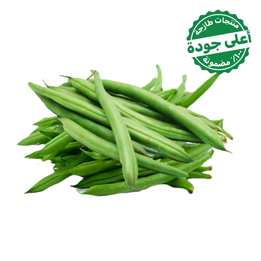 Green Beans Local 250 gm approximately - view 1