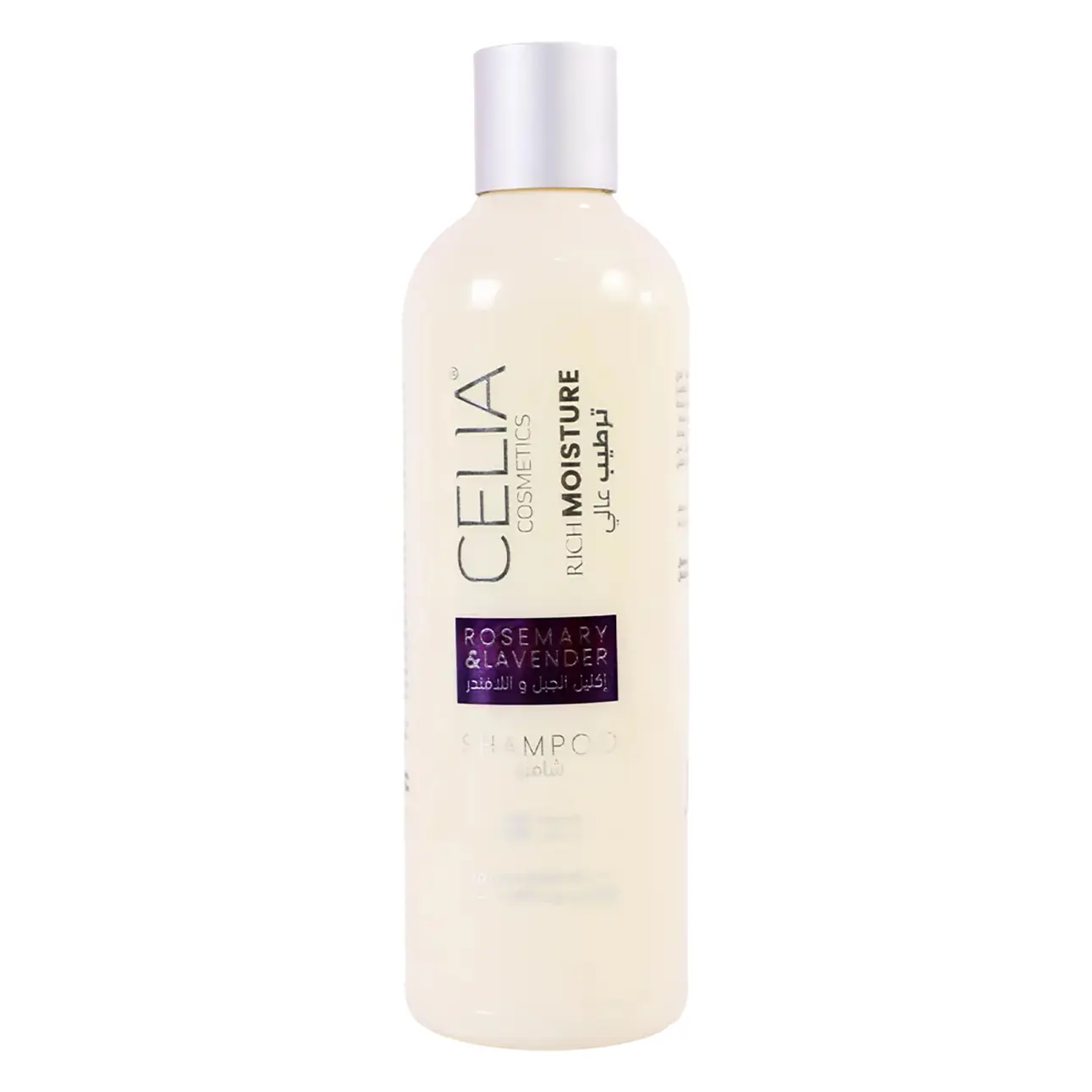 Celia Rosemary & Lavender Shampoo 500 ml - view 1