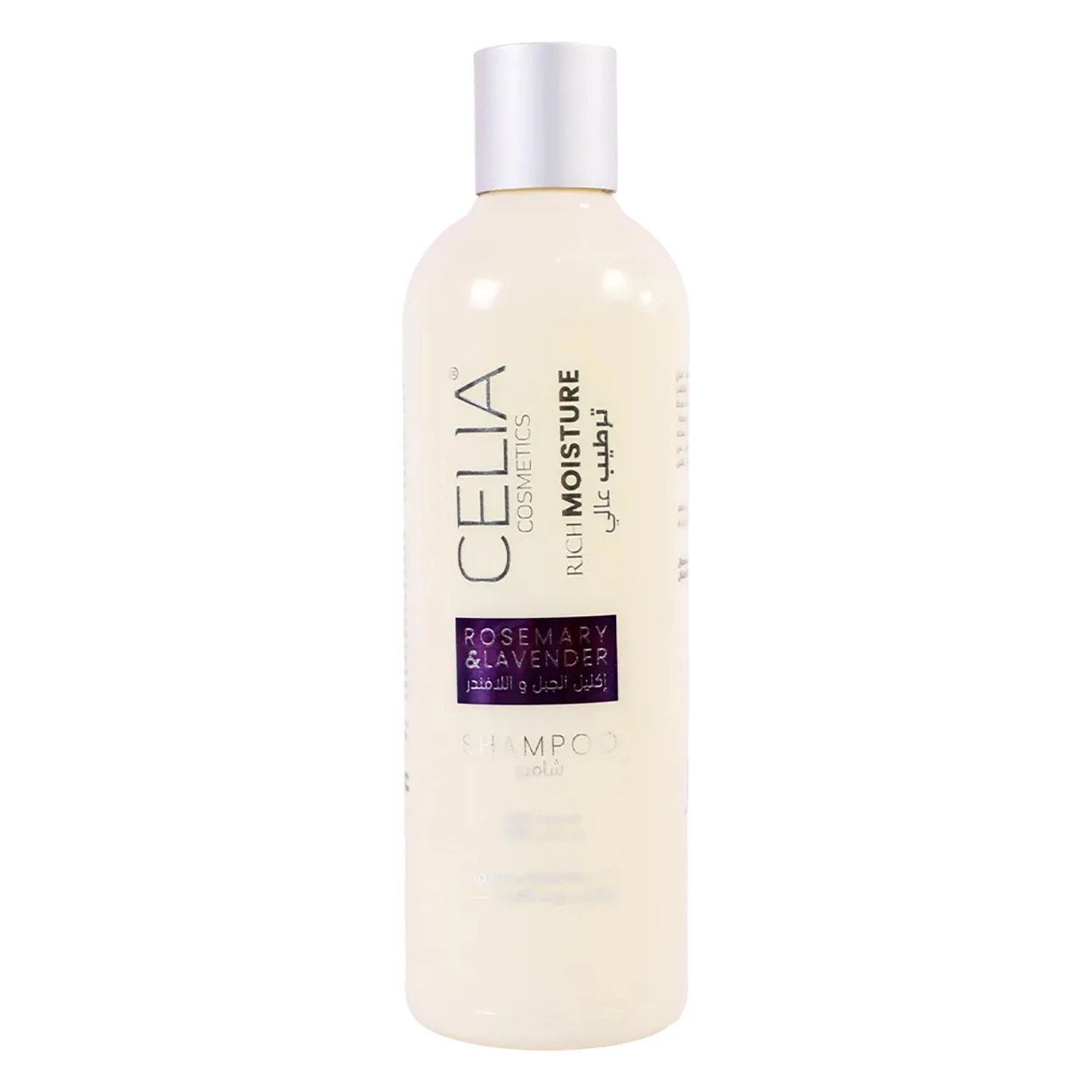 Celia Rosemary & Lavender Shampoo 500 ml
