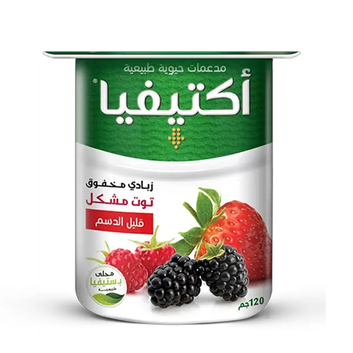 Activia Fruit Yoghurt Mix Berry Light 120 g - view 1