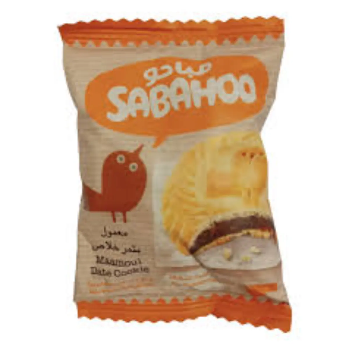 Sabahoo Maamoul Date Cookie 50 - view 1
