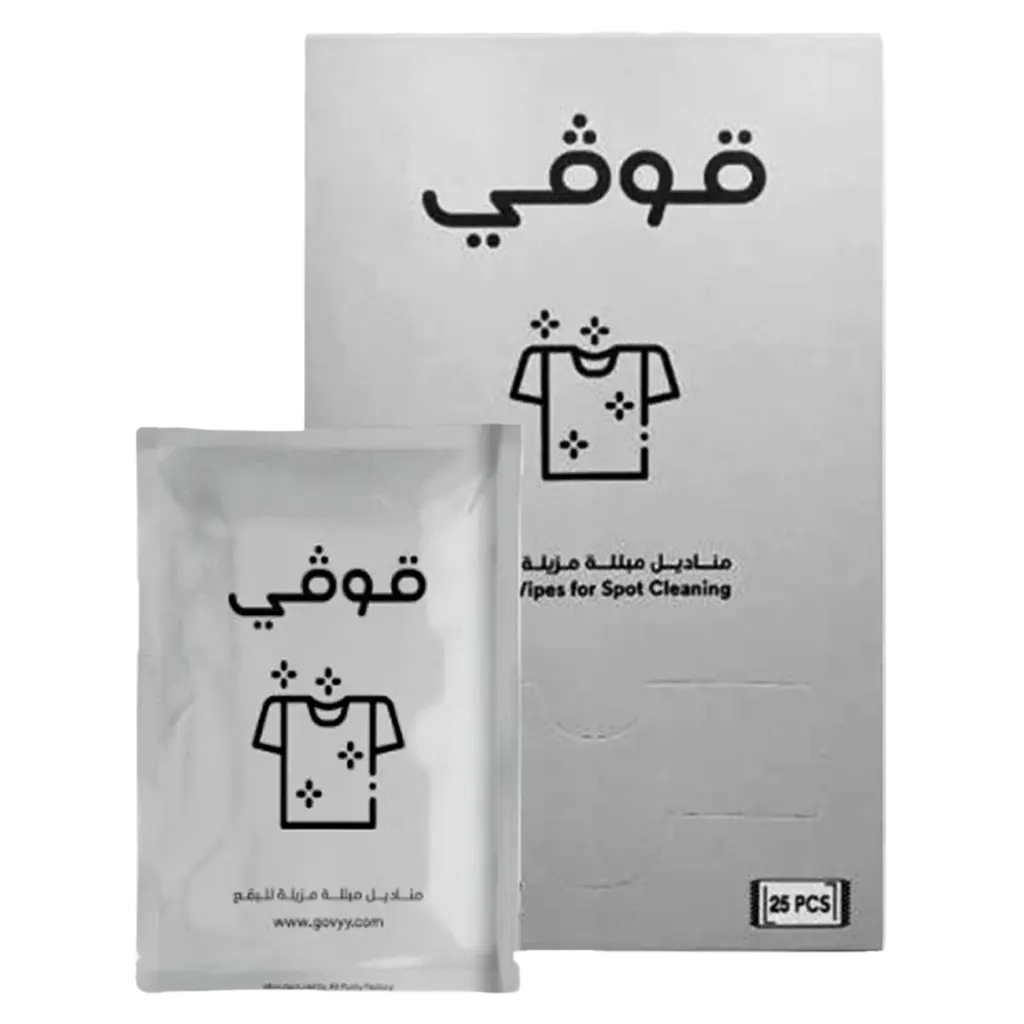 Govyy Clothing Cleaning Wipes 25 Wipes - view 1