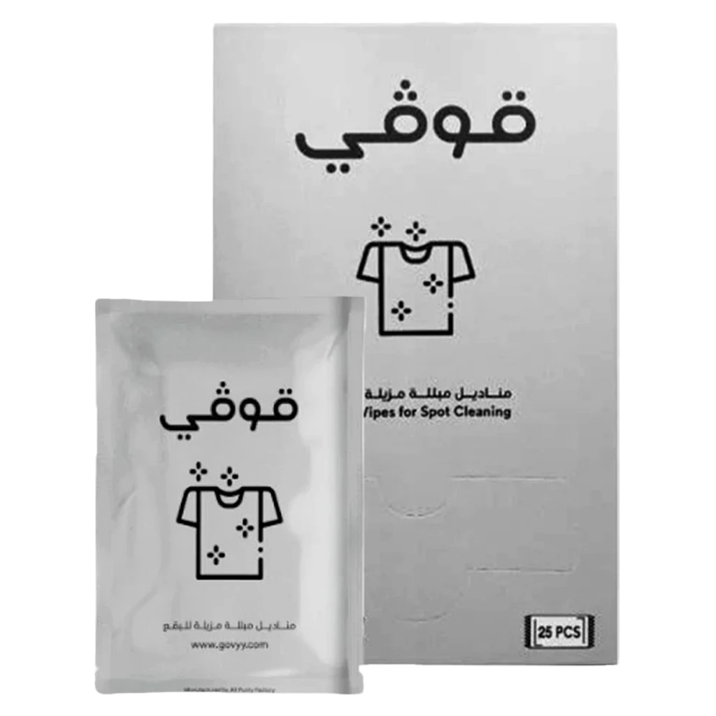 Govyy Clothing Cleaning Wipes 25 Wipes