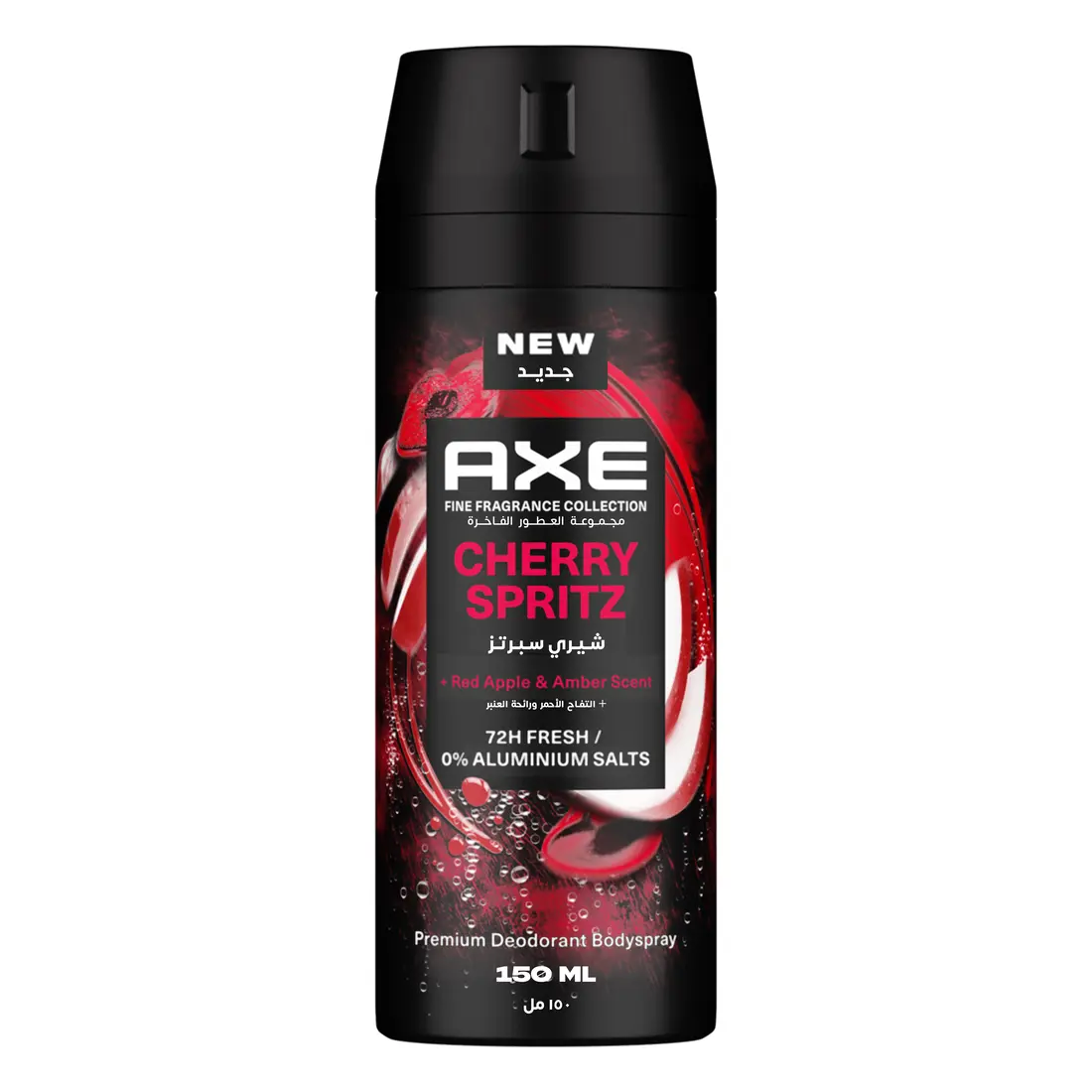 Axe Fine Fragrance Premium Deodorant Body Spray Cherry Spritz 150 ml - view 1