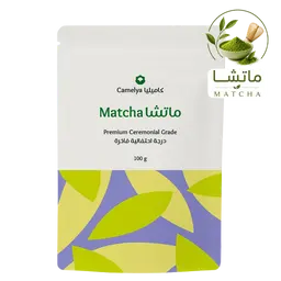 Camelya Matcha Powder Premium Ceremonial Grade 100 gm