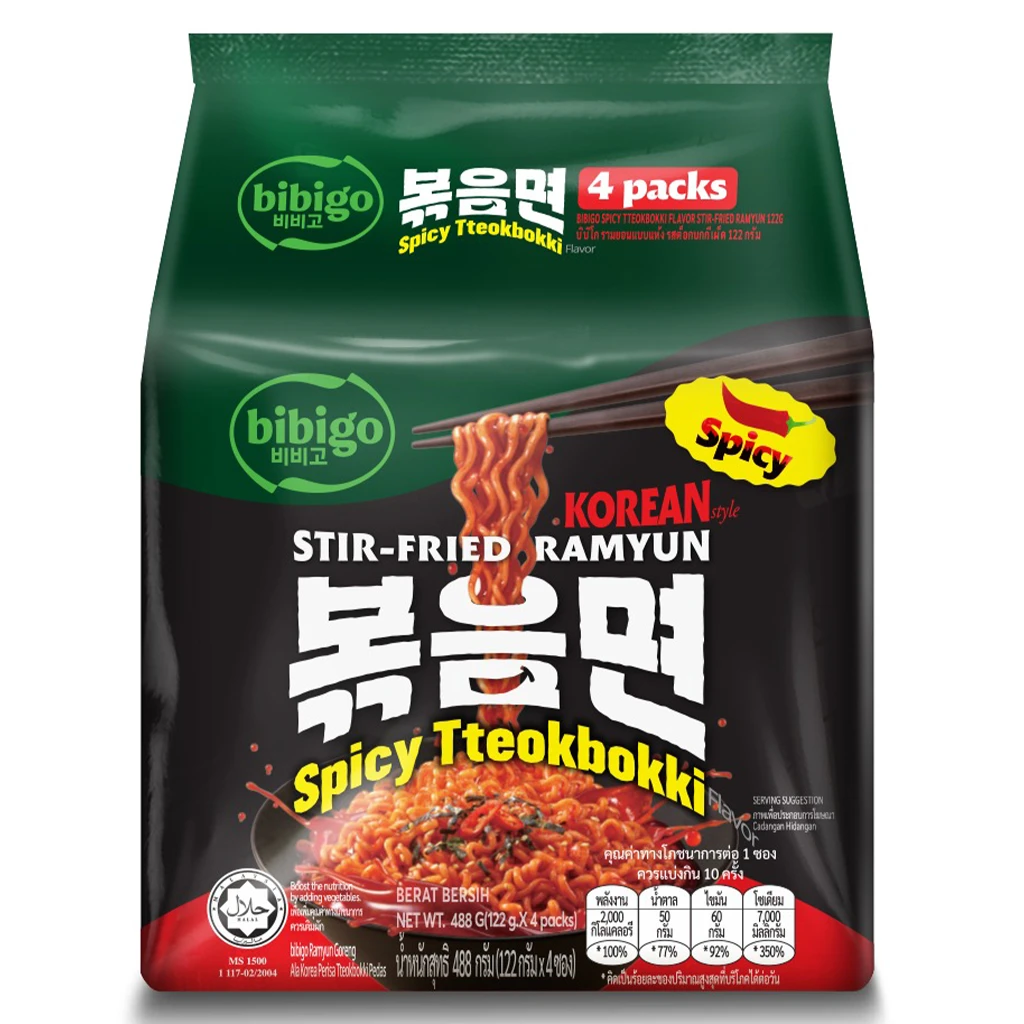 Bibigo Spicy Tteokbokki Ramyun 4 pcs 127 gm