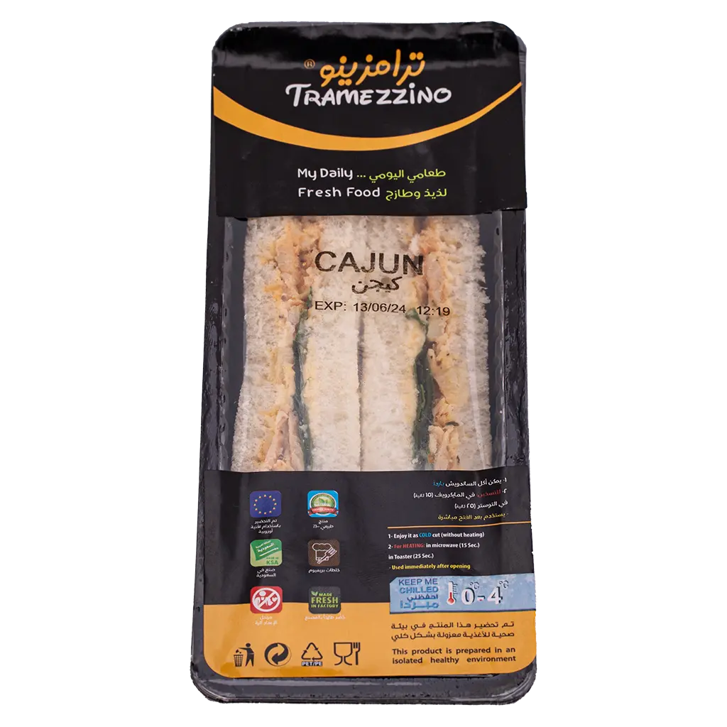 Chicken Cajun Club Sandwich 118 gm - view 3