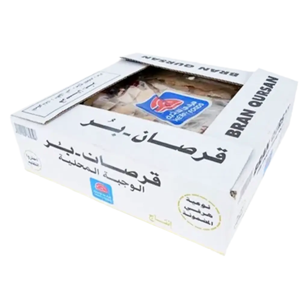 هرفي قرصان بر 900 جم - view 1