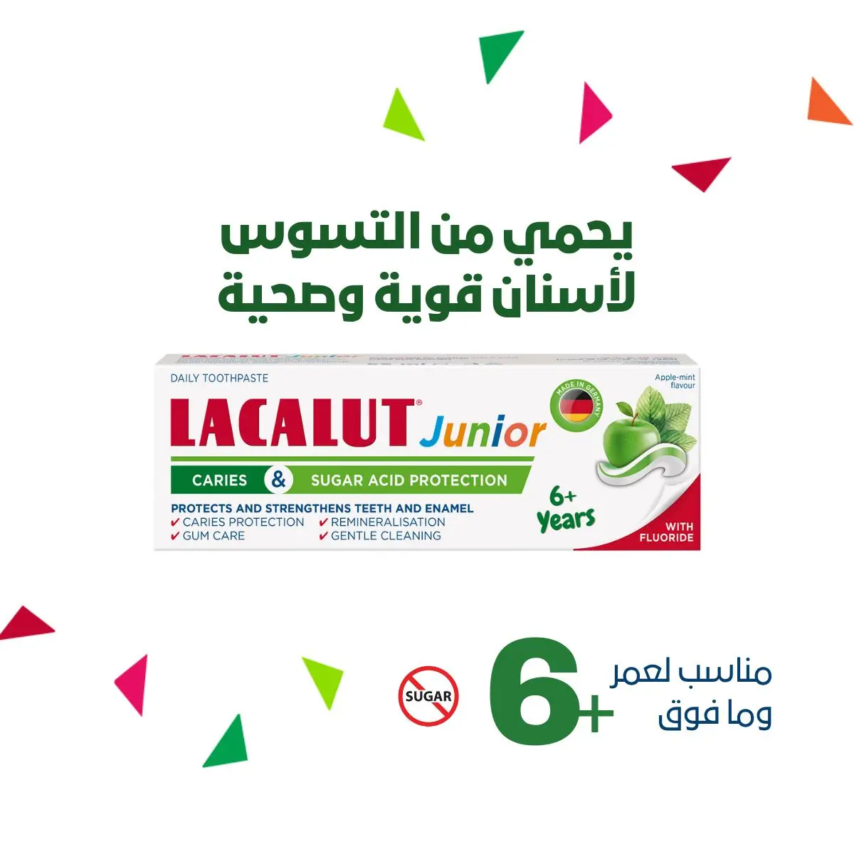 Lacalut Junior Toothpaste 50 ml - view 4