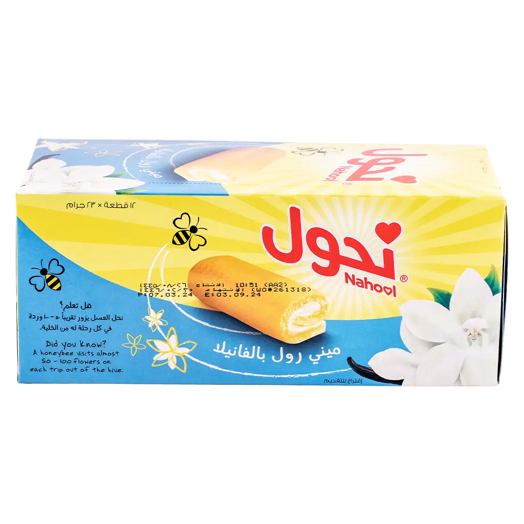 Nahool Mini Roll Vanilla 12 Pcs 23 gm - view 2