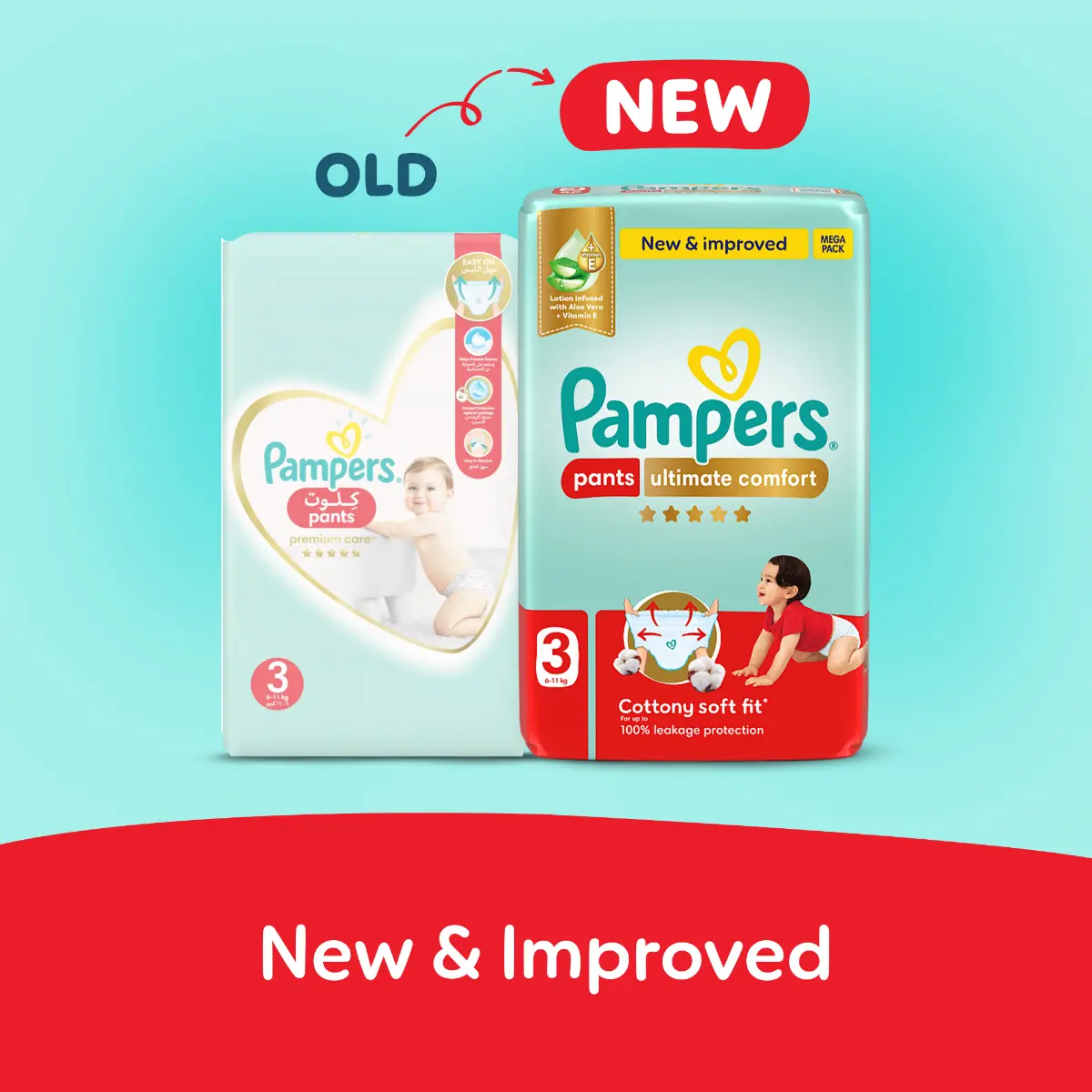 Pampers Diapers Ultimate Comfort Pants Size 3 Aloe Vera Lotion & Vitamin E 56 Pants  - view 2
