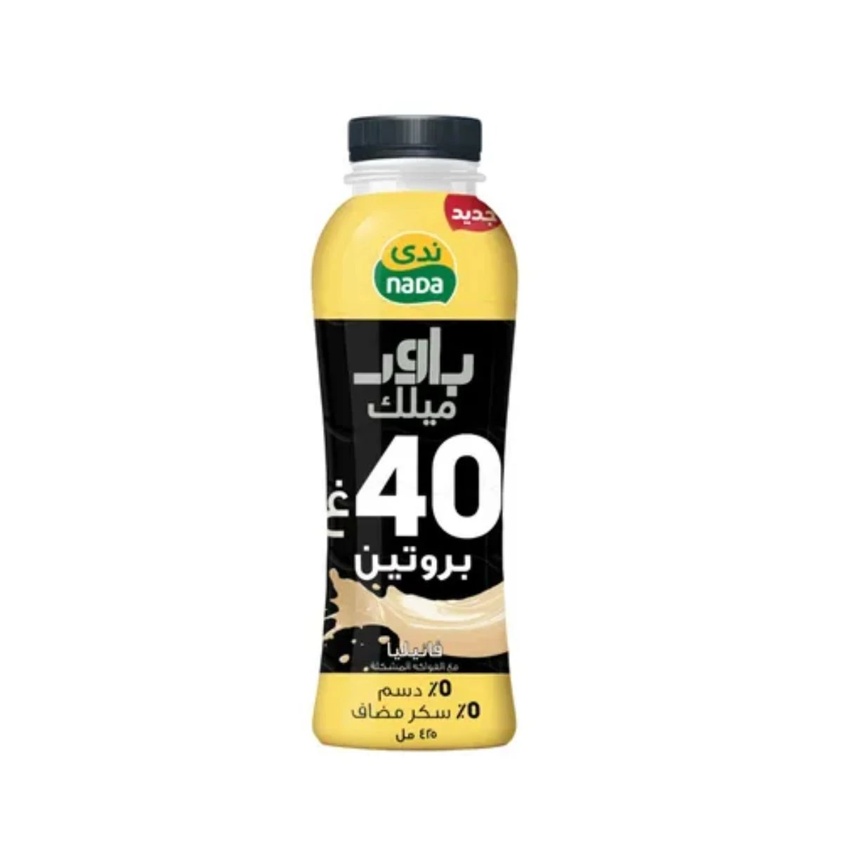 Nada Protein Power Milk 40g Zero Sugar And Fat Free Vanilla 425 ml