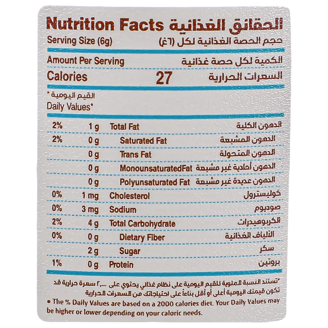  Bentty Mini Dates Maamoul 180 gm - view 4