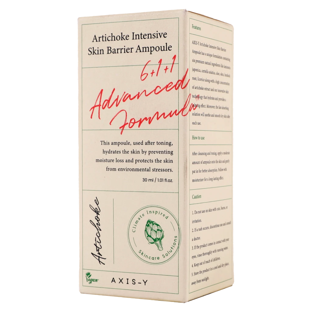 AXIS-Y Ampoule Artichoke Intensive Skin Barrier  30 ml