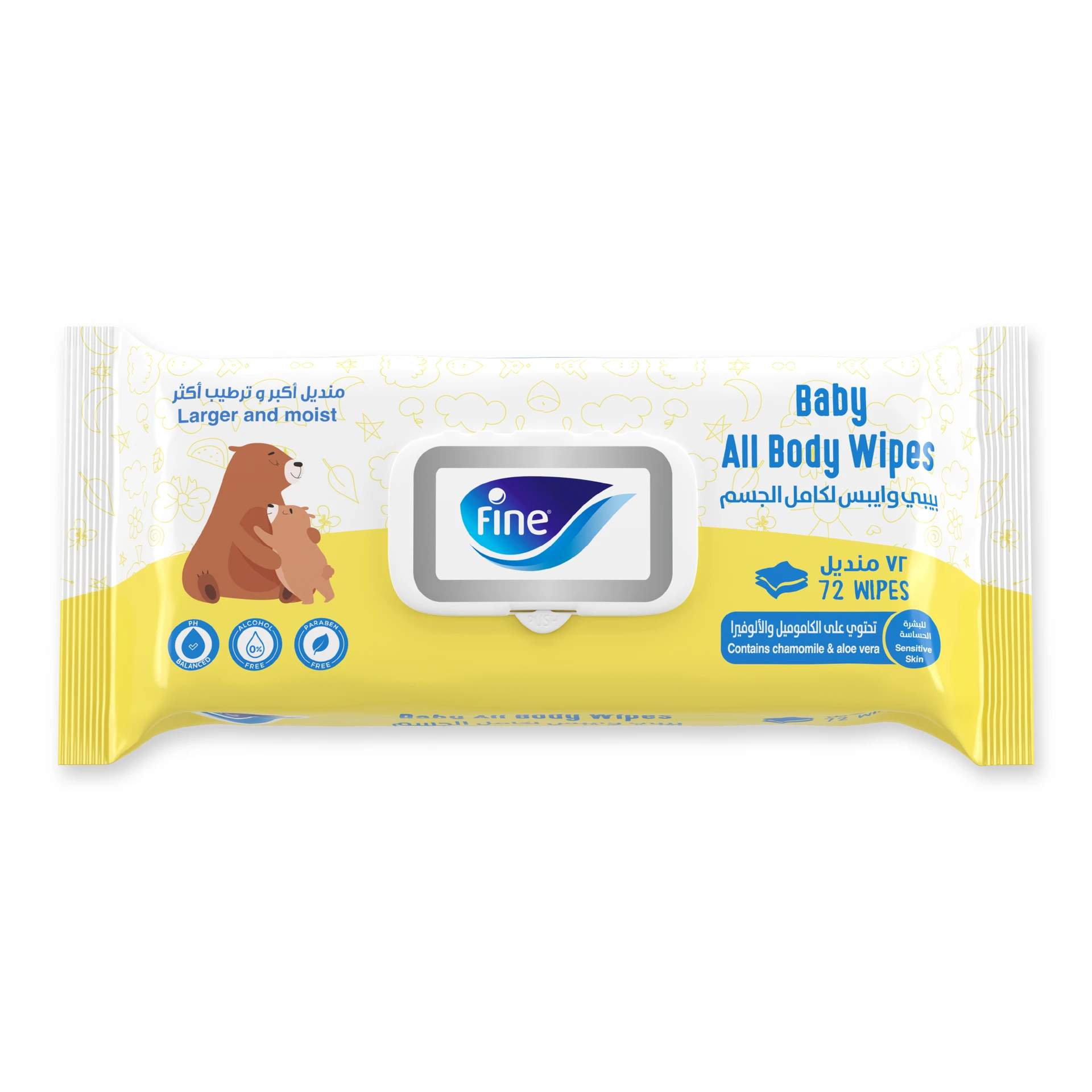 Fine Baby All Body Wipes 72