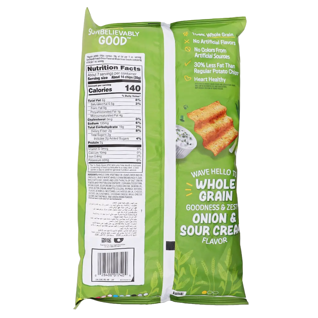 Sunchips Sunchips French Onion 184 gm - view 3