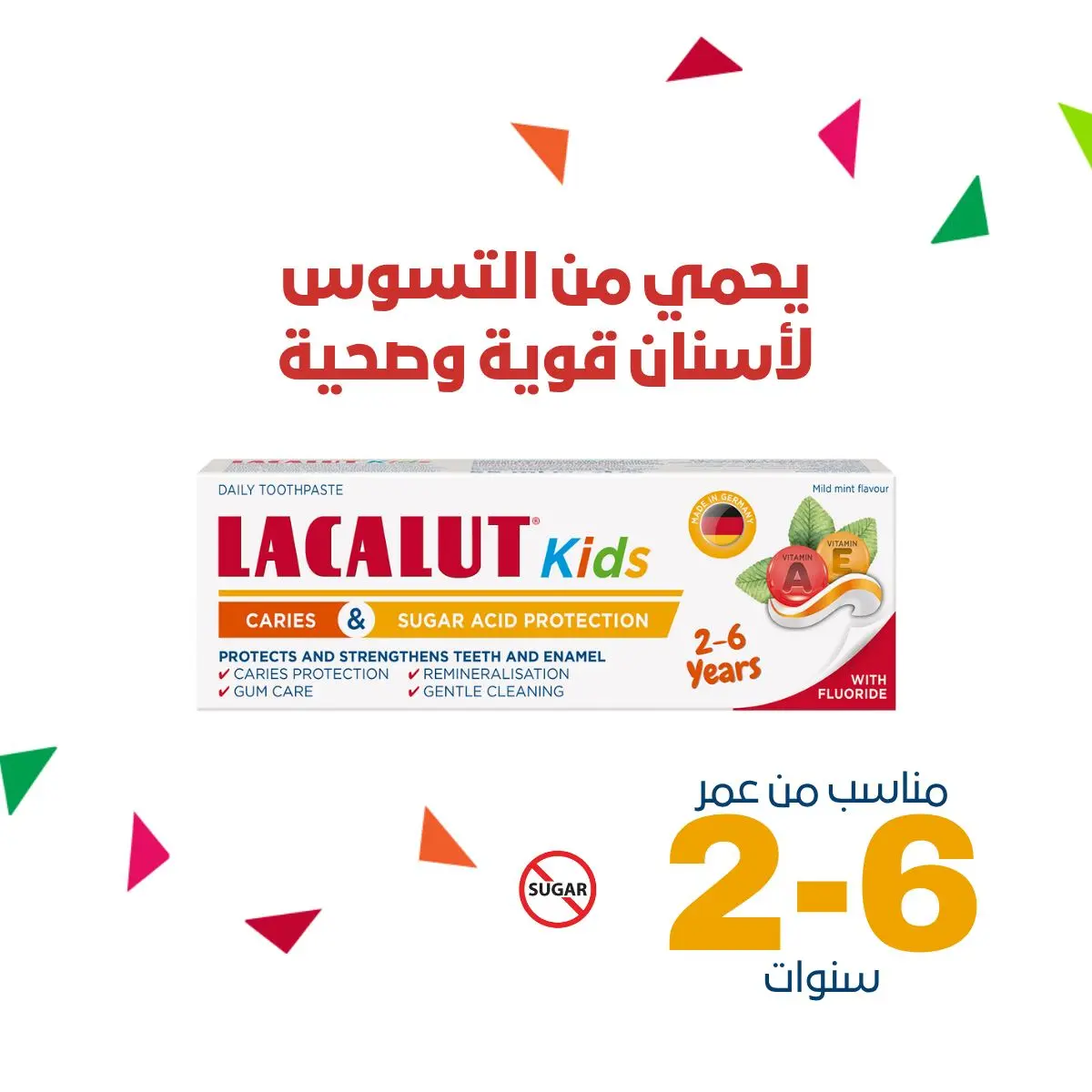 Lacalut Kids Toothpaste 50 ml - view 4