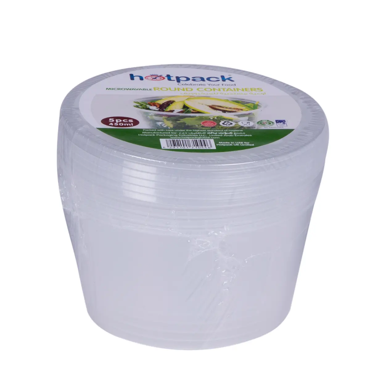 Hotpack Micro Wave Container Round 450ml-5Pcs - view 3