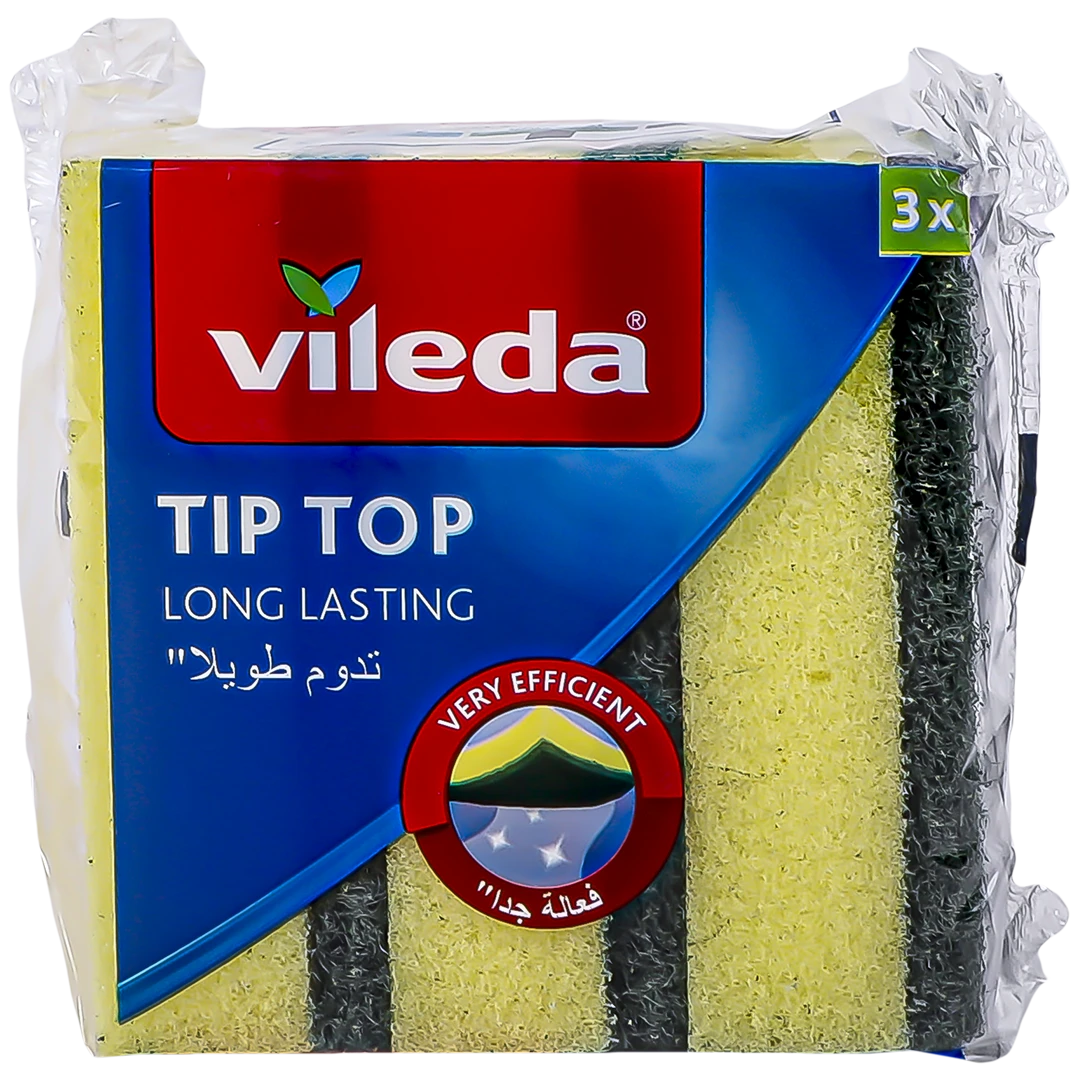 فيليدا اسفنجة تب توب 3 قطع