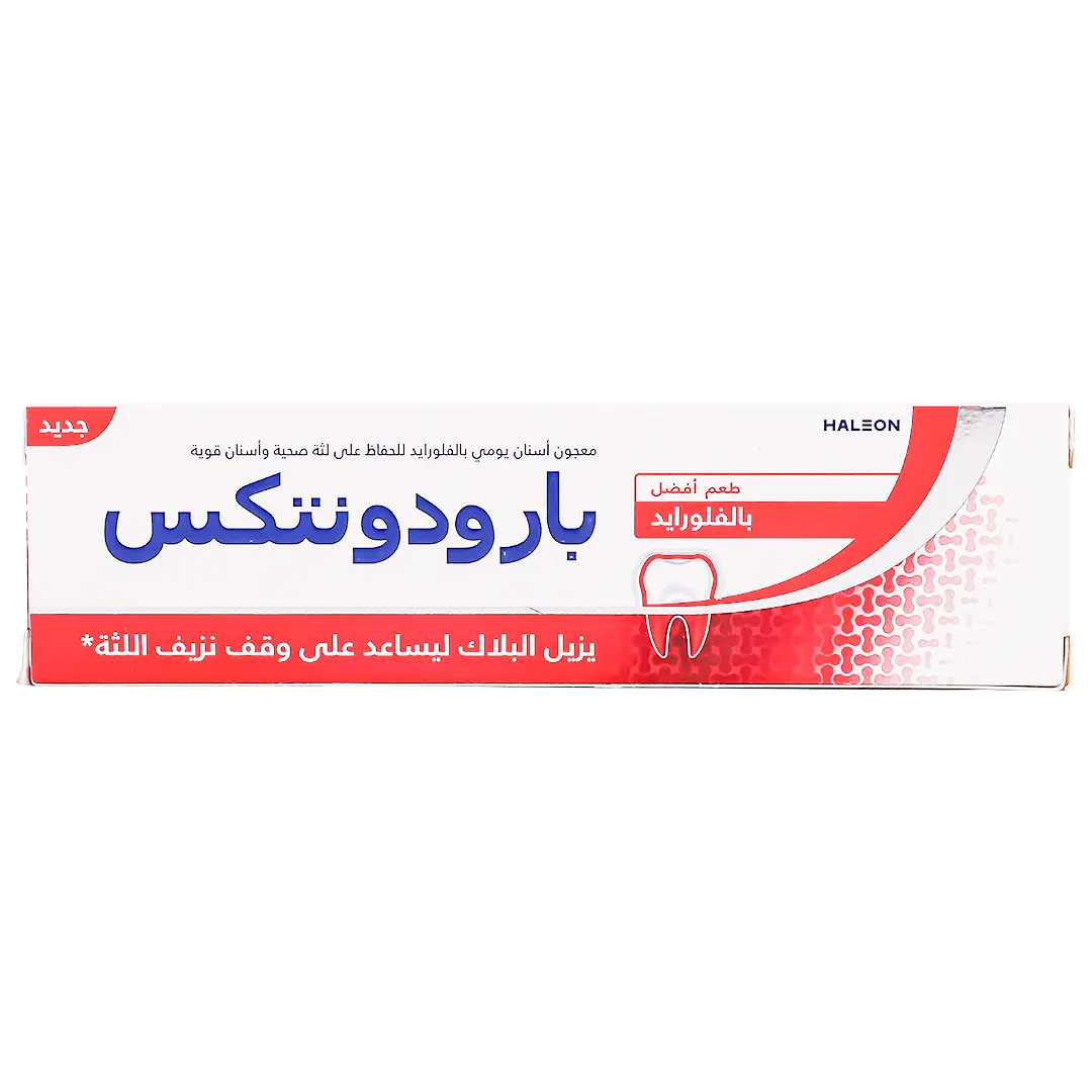 parodontax toothpaste flouride 75 ml - view 2