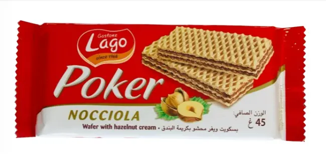 Lago Poker Display Hazelnut 45GmX20 - view 1
