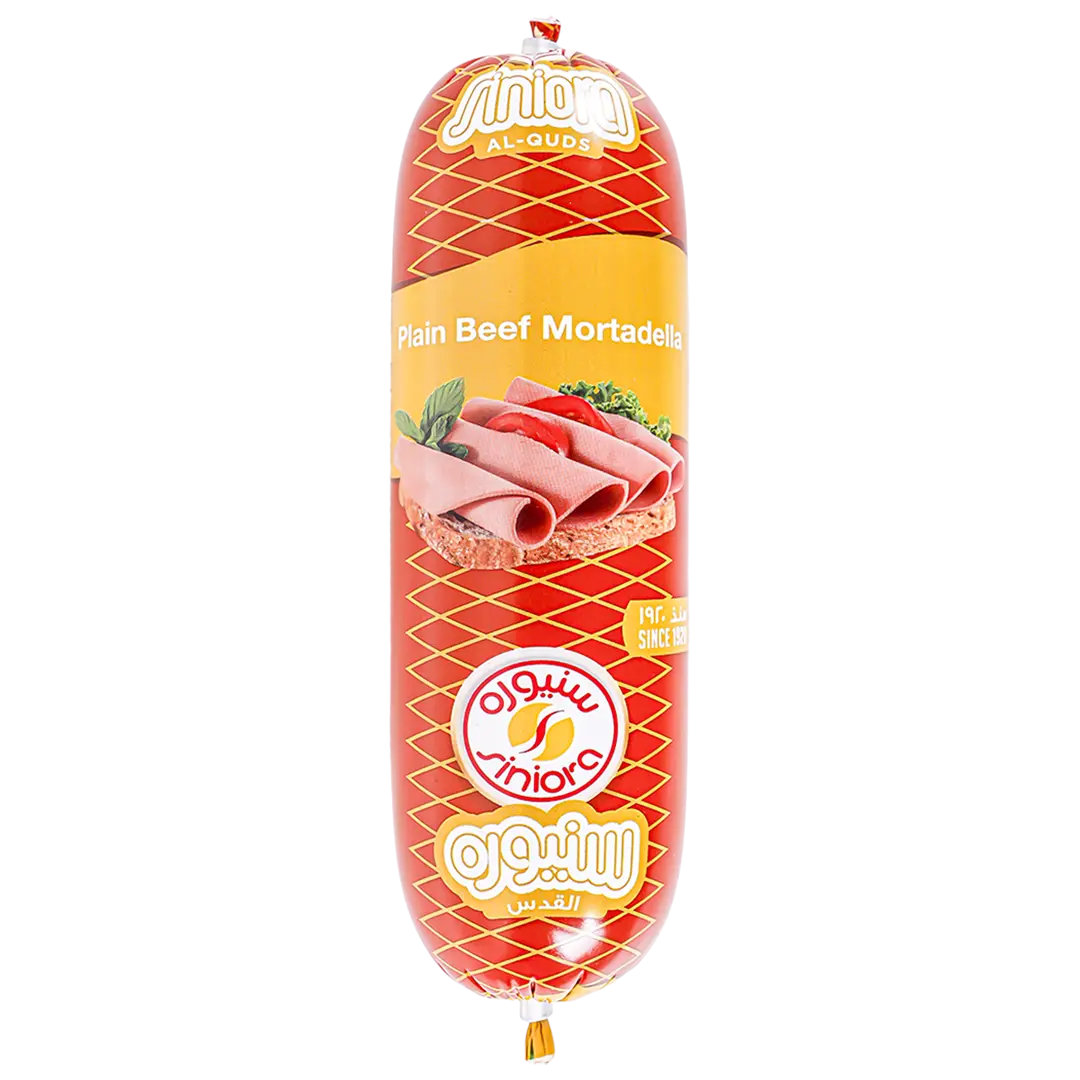 Siniora Beef Mortadella Plain 500 gm - view 1