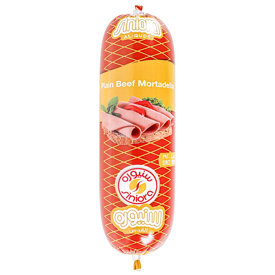 Siniora Beef Mortadella Plain 500 gm