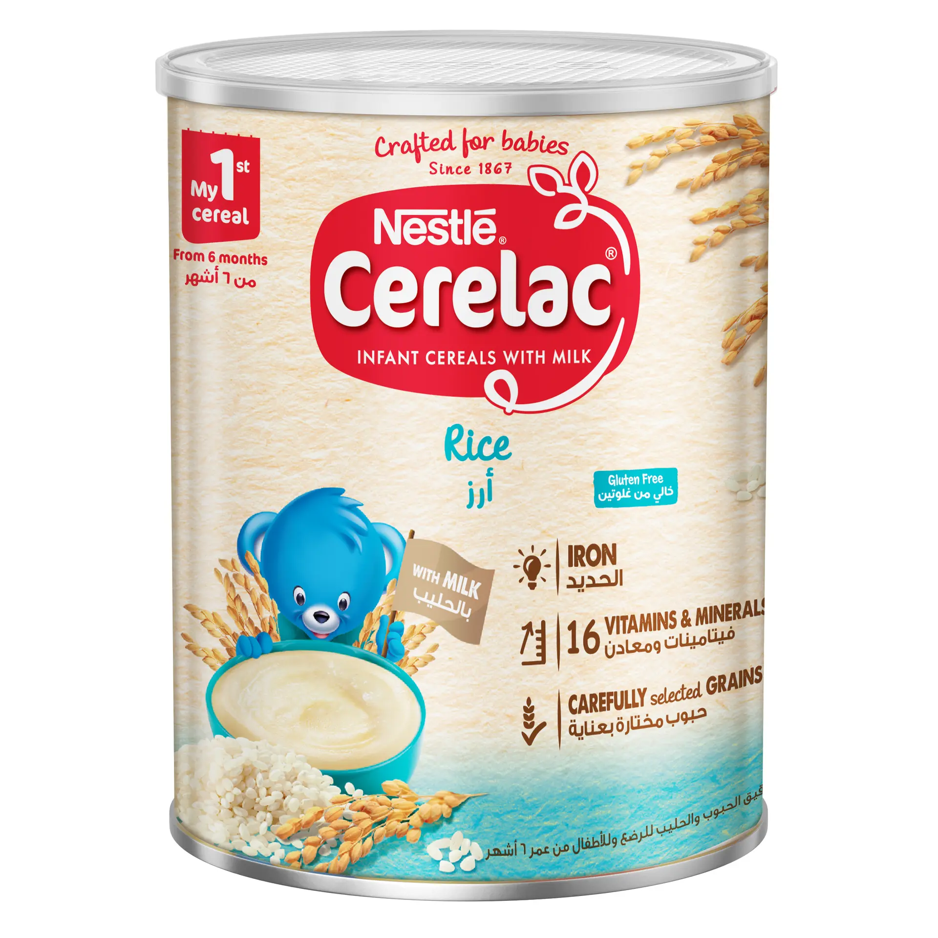Cerelac Rice 1000 gm - view 3