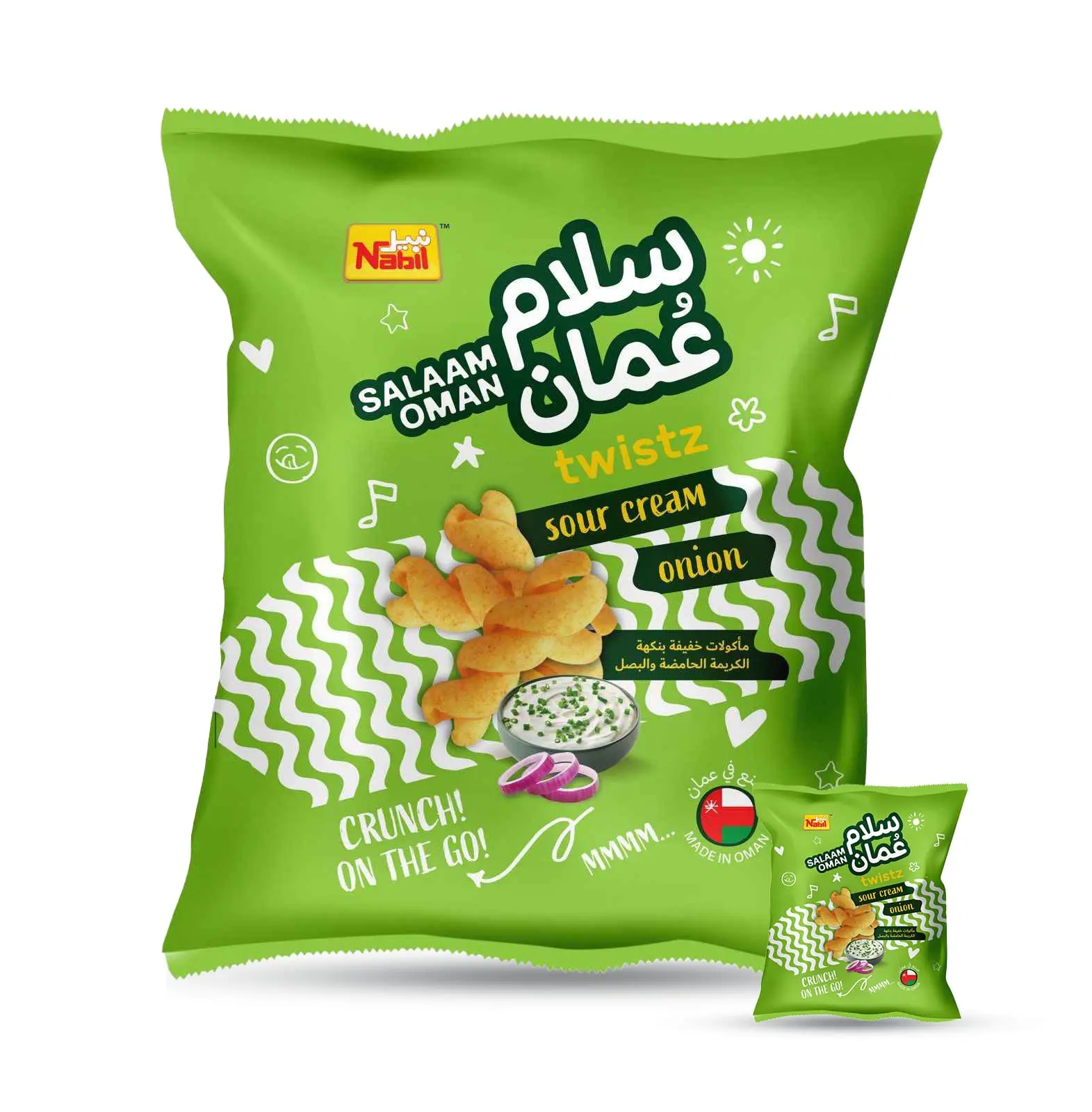 Nabil Salaam Oman Chips Twistz Sour Cream Onion 23GmX12 - view 1