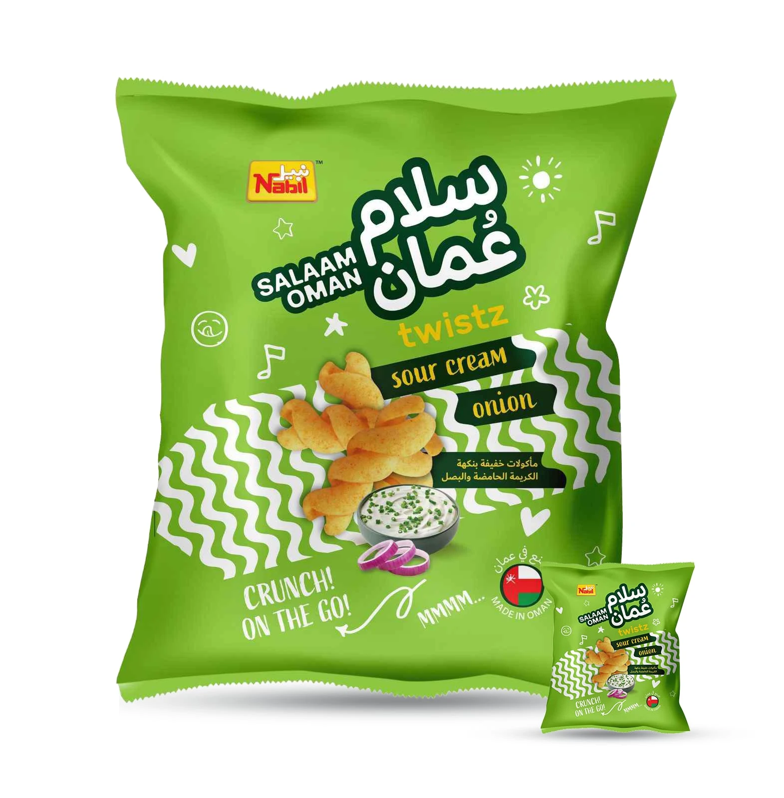 Nabil Salaam Oman Chips Twistz Sour Cream Onion 23GmX12