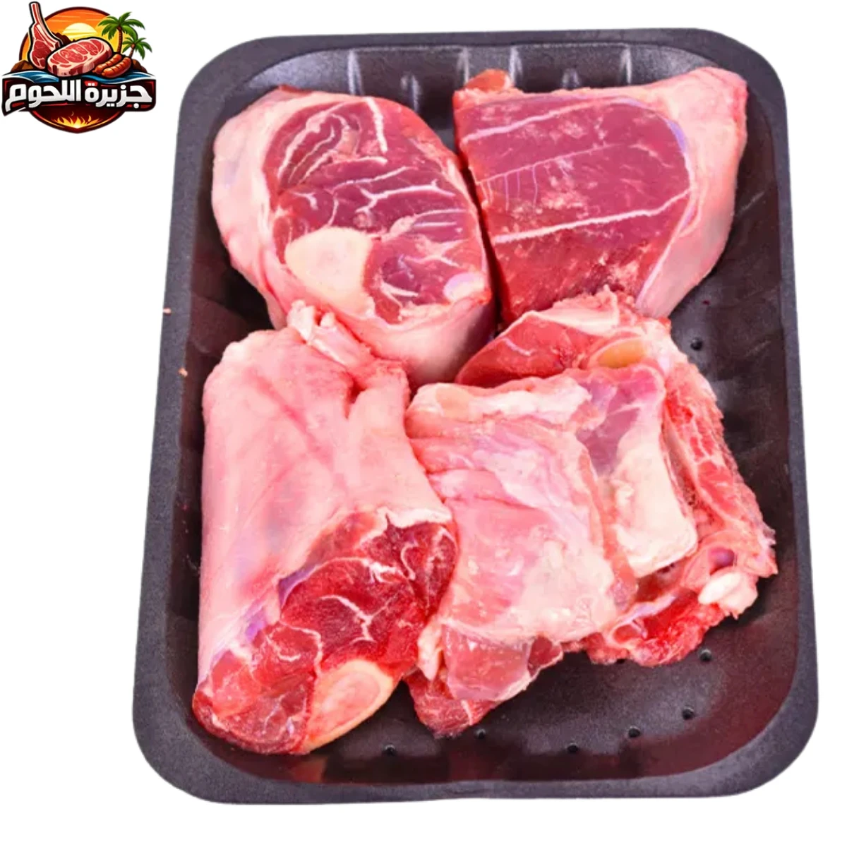 Meats Island Naimi Cubes W Bones 500 gm