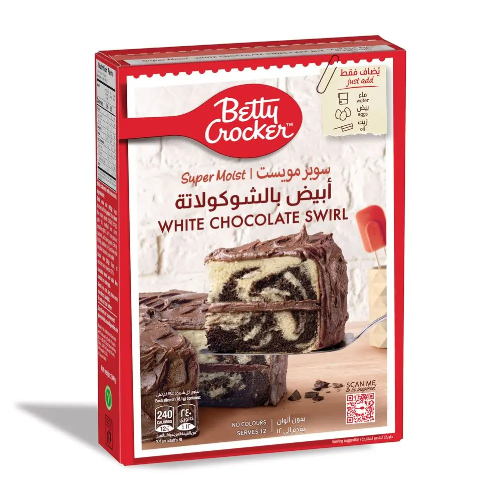 Betty Crocker White Chocolate Swirl Cake 500 gm - view 3