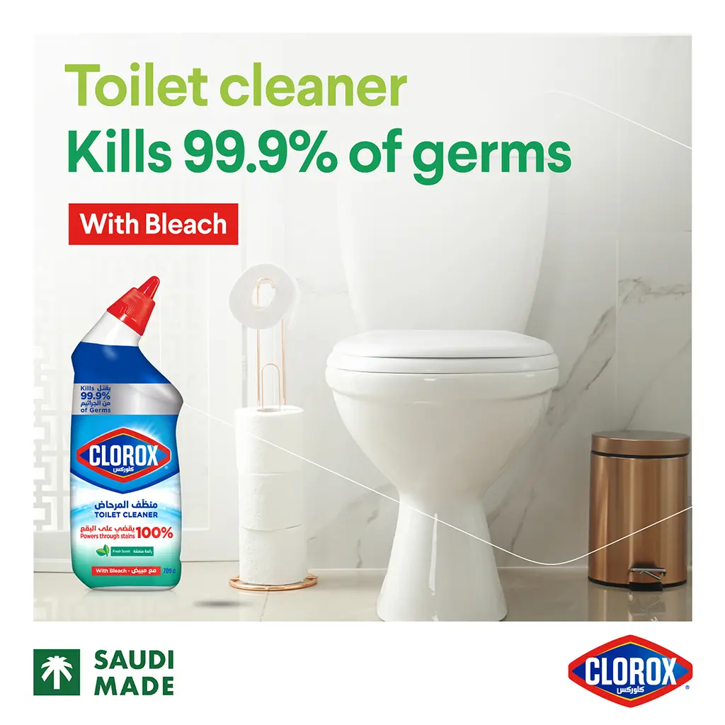Clorox Toilet Cleaner Fresh Scent 709 Ml - view 3