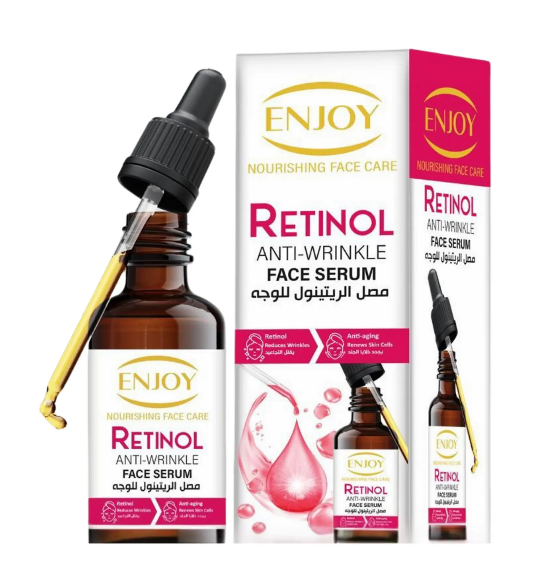 Enjoy Retinol Anti-Wrinkle Face Serum 50 ml - view 1