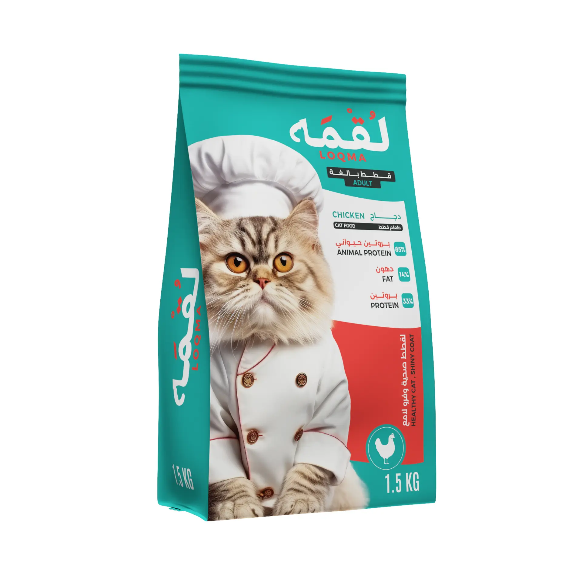 Loqma Dry Food for Cats Chicken 1.5 kg - view 2