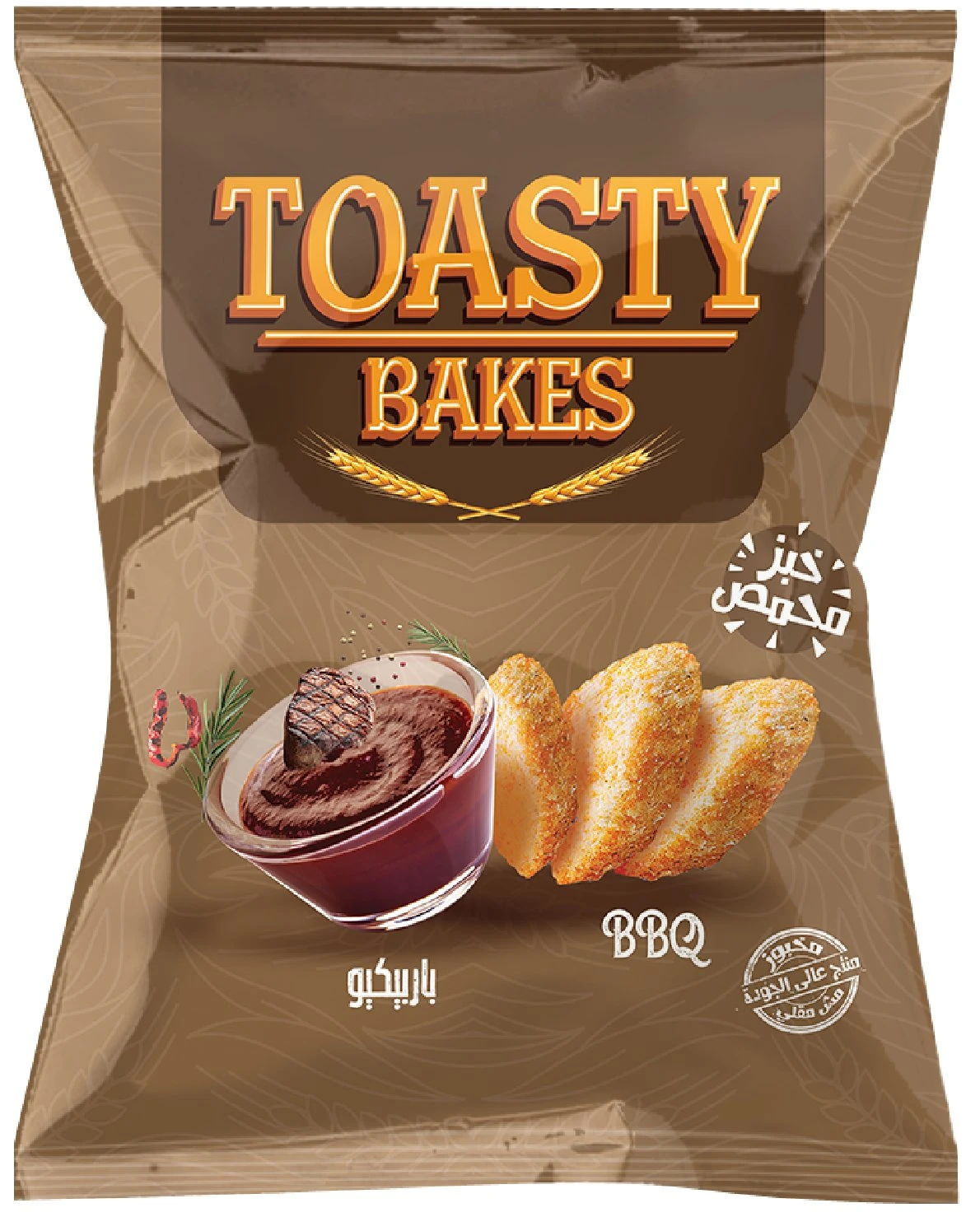 Toasty Bakes Bbq 19 gm