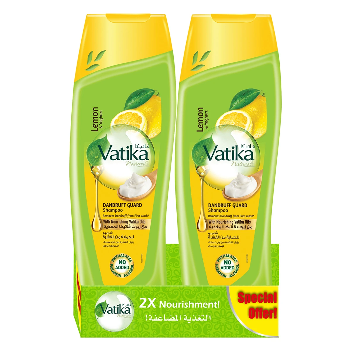Vatika Naturals Anti-Dandruff Shampoo 2 pcs 350 ml