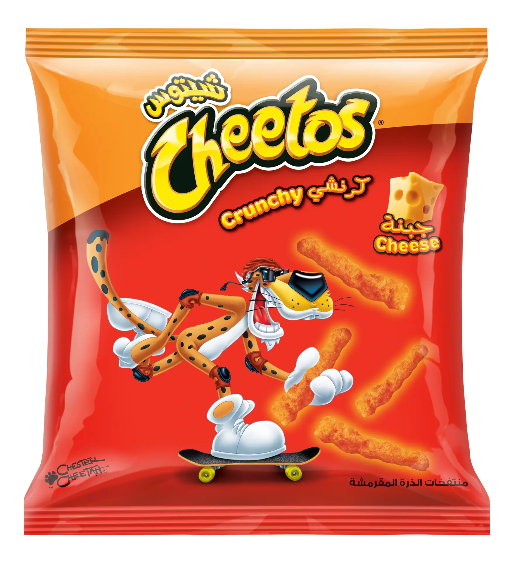 Cheetos Crunchy Cheese Flavour 50 gm - view 1