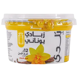 بلدي زبادي يوناني فانيلا قليل الدسم ١٨٠ جم