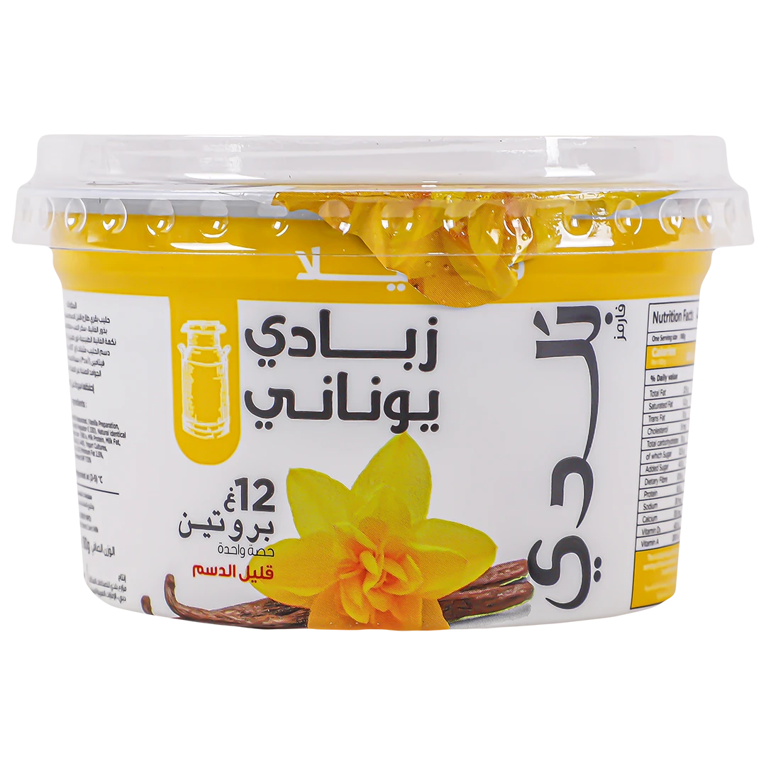 Balade Protein Greek Yoghurt Low Fat Vanilla 180 gm