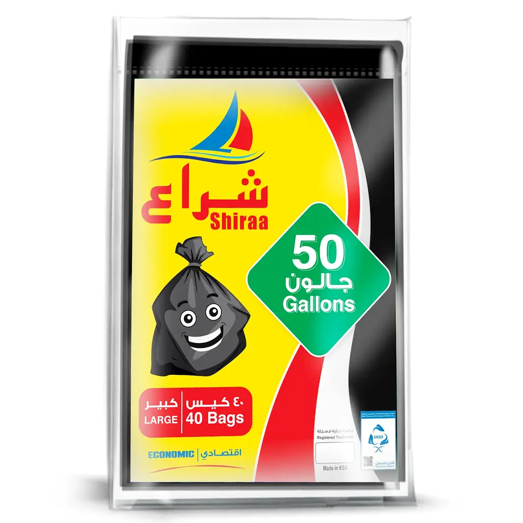 Shiraa Trash Bag  Economy Back Biode 50 Gallon 40 bags - view 1